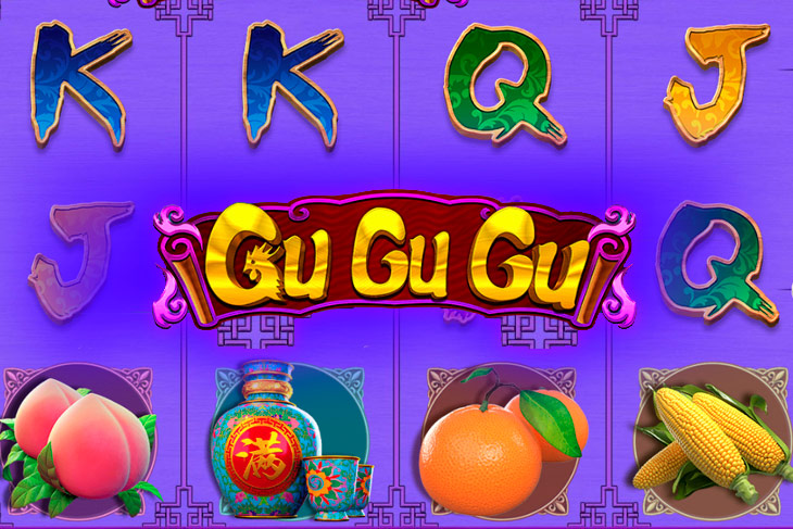 Gu Gu Gu - CQ9 Gaming slot at Nine Casino Casino