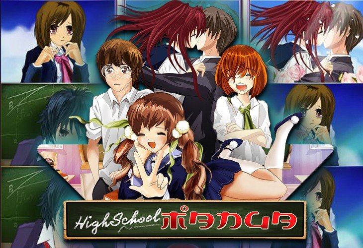 High School Manga - Wazdan slot at Nine Casino Casino